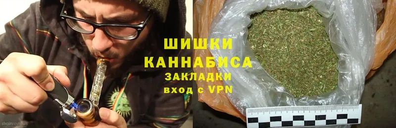 Каннабис Ganja  блэк спрут ссылка  Ялуторовск 